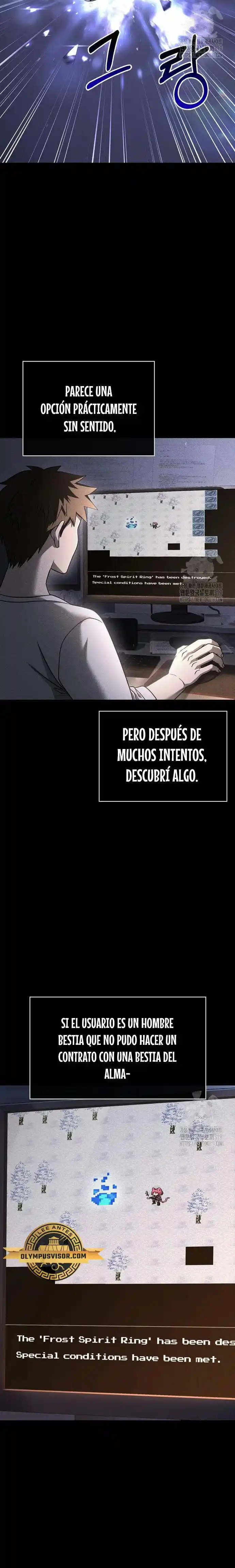Sobreviviendo a los barbaros de un Juego capítulo 45, página 3