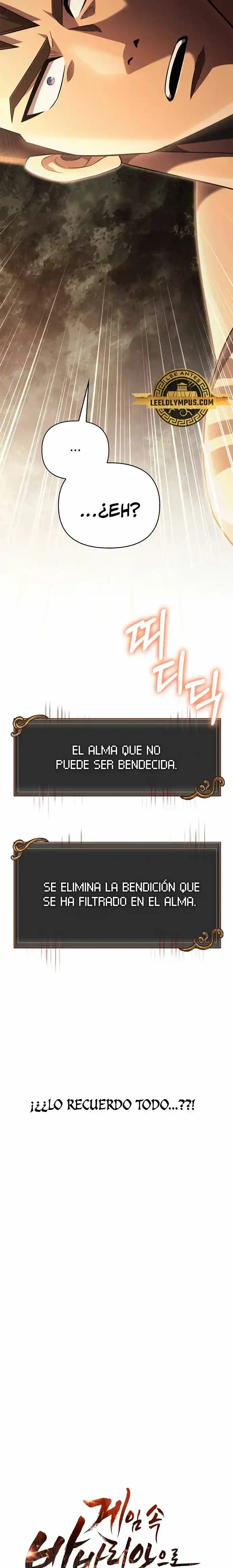 Sobreviviendo a los barbaros de un Juego capítulo 60, página 4
