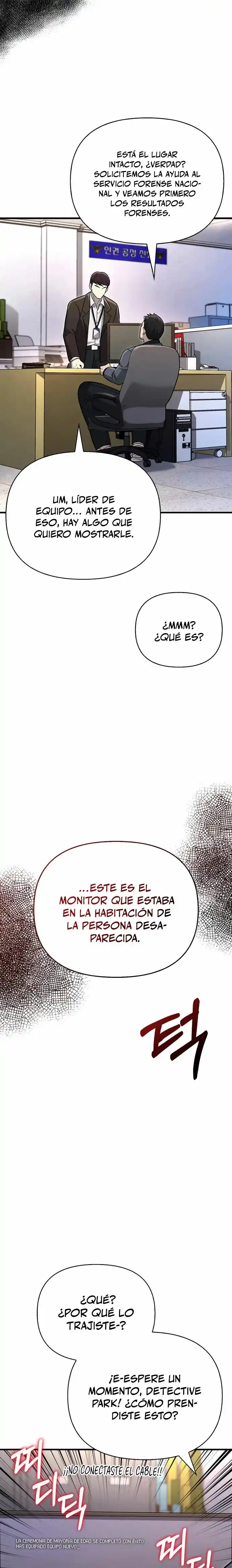 Sobreviviendo a los barbaros de un Juego capítulo 63, página 5