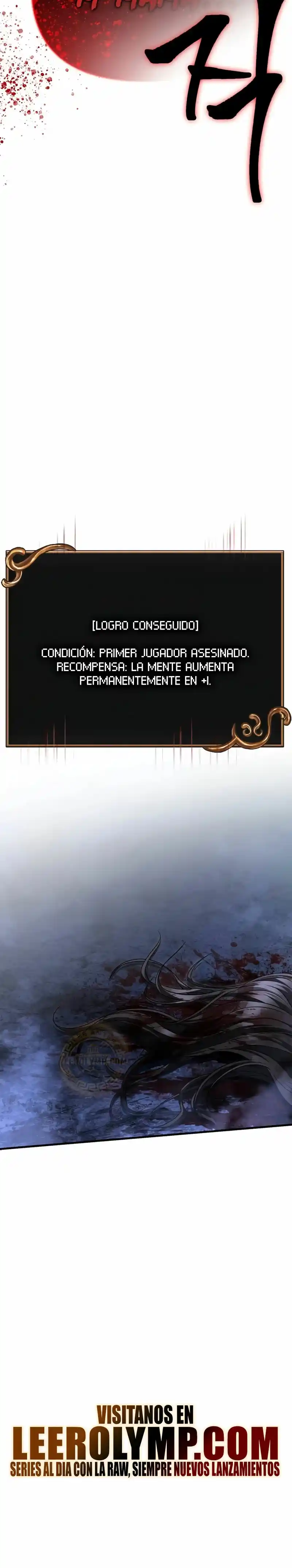 Sobreviviendo a los barbaros de un Juego capítulo 72, página 49