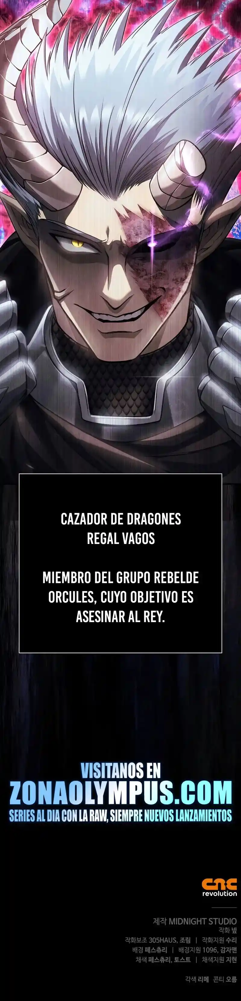 Sobreviviendo a los barbaros de un Juego capítulo 90, página 50