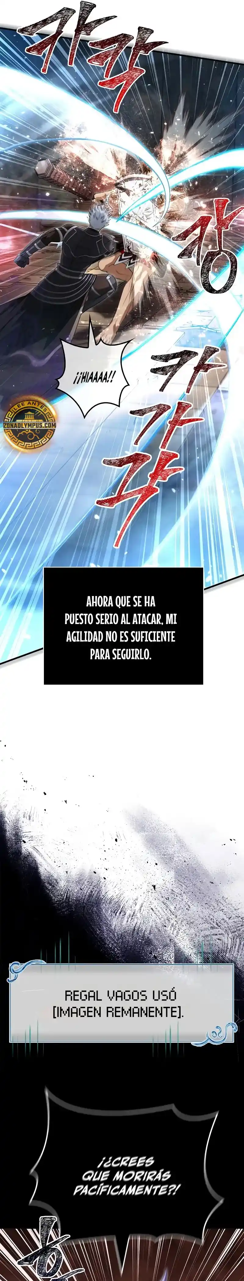 Sobreviviendo a los barbaros de un Juego capítulo 94, página 9