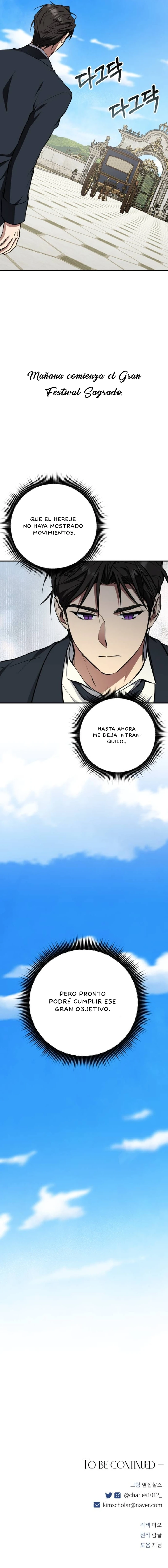 Sombras en el Paraíso capítulo 32, página 24