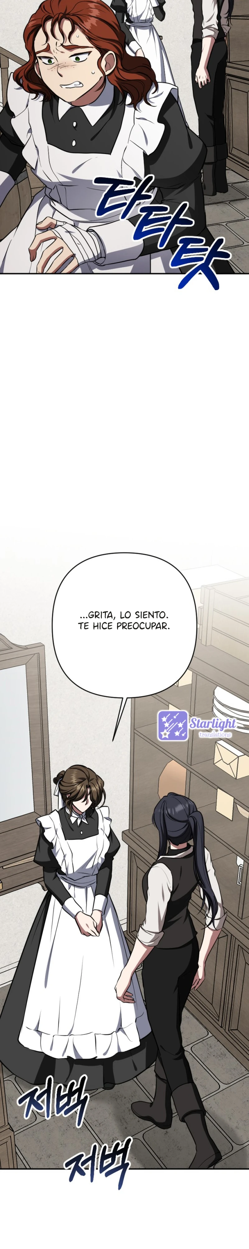 Sombras en el Paraíso capítulo 37, página 8