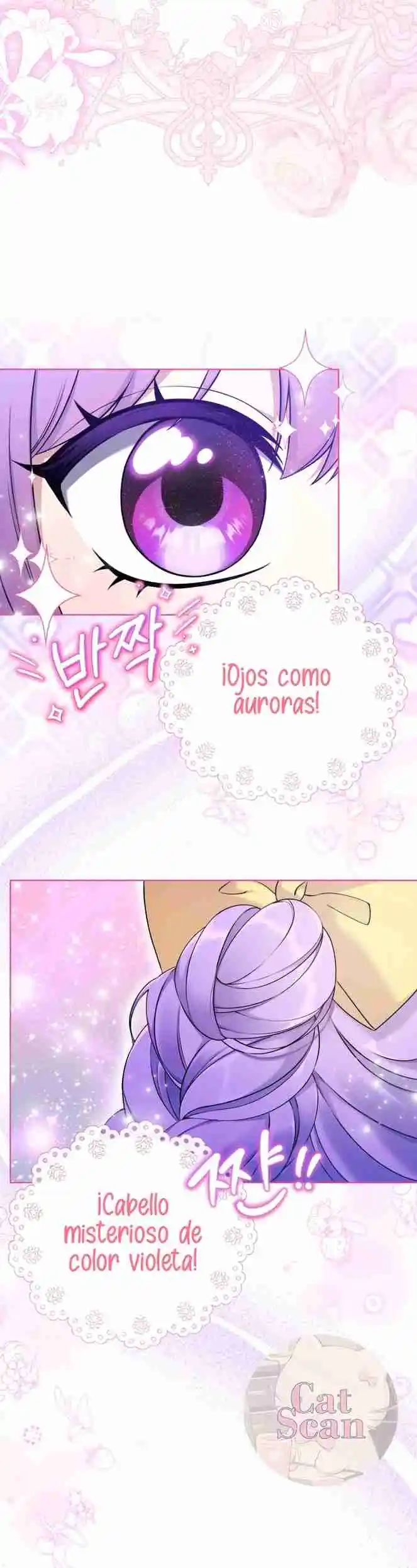 ¡Soy la hija del heredero loco! capítulo 1, página 3