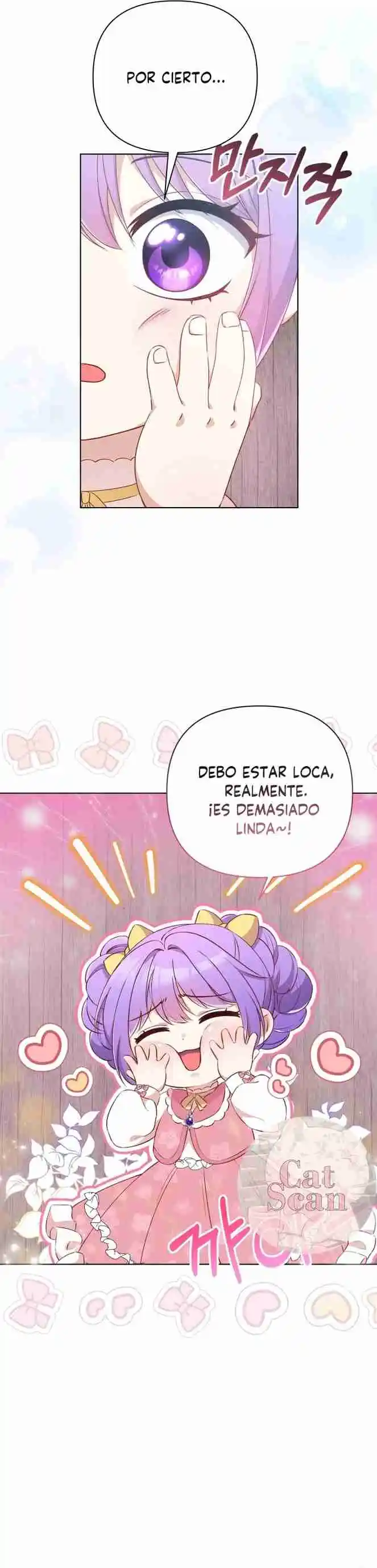 ¡Soy la hija del heredero loco! capítulo 1, página 17