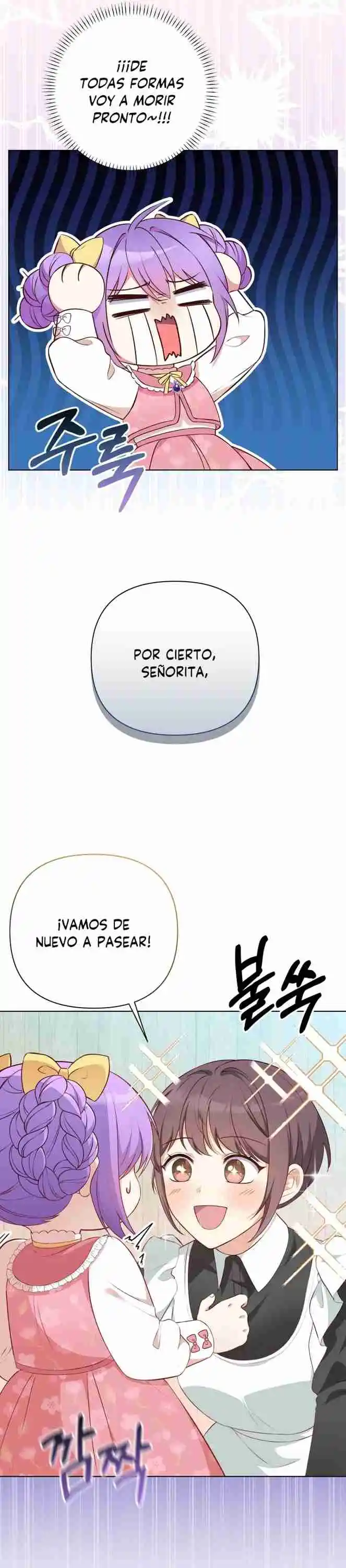 ¡Soy la hija del heredero loco! capítulo 1, página 20