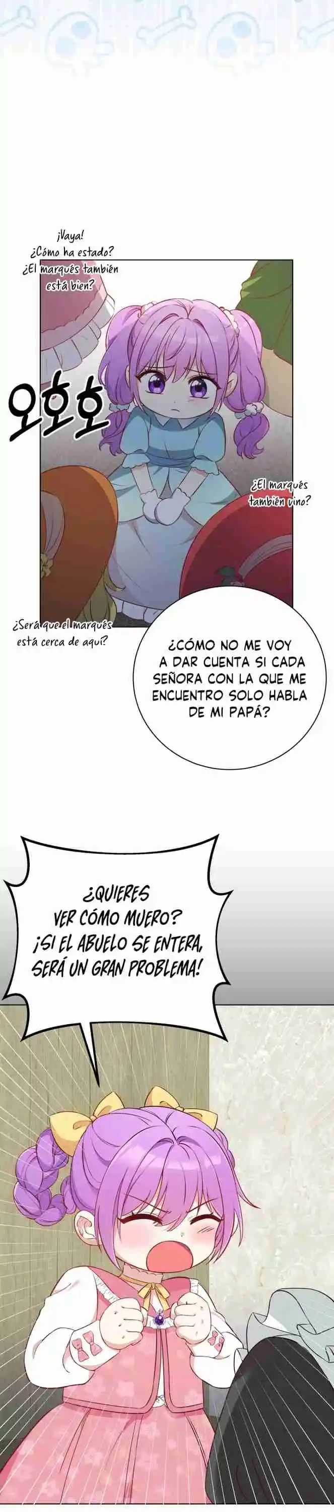 ¡Soy la hija del heredero loco! capítulo 1, página 24