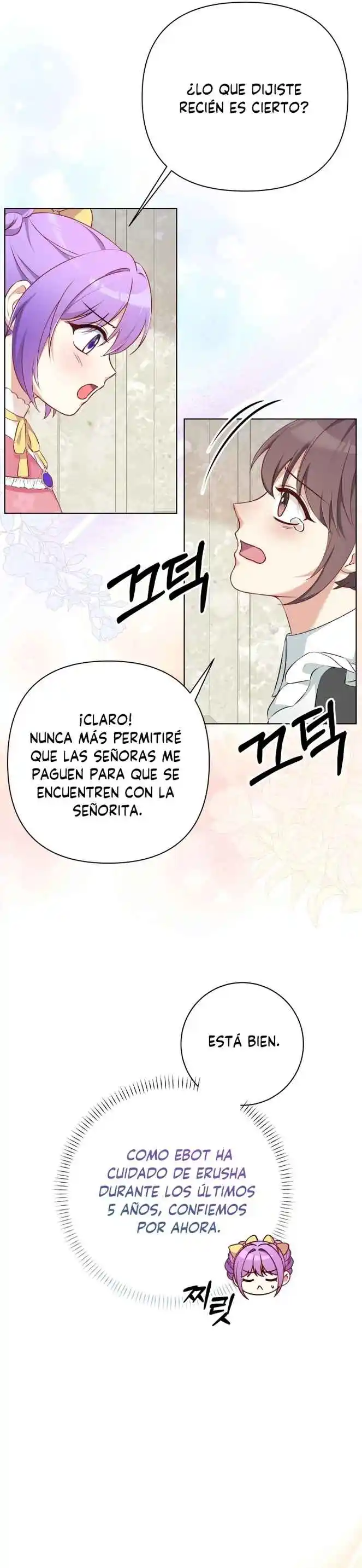 ¡Soy la hija del heredero loco! capítulo 1, página 28