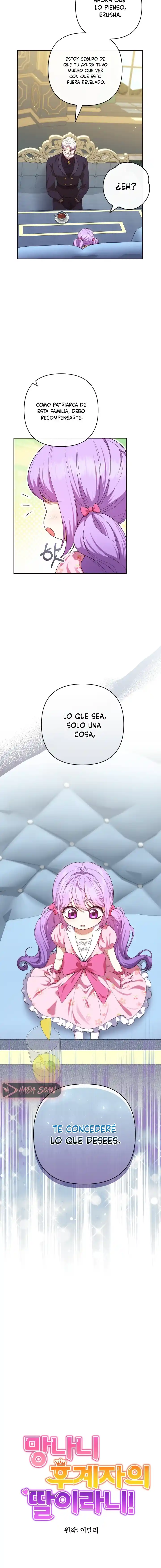 ¡Soy la hija del heredero loco! capítulo 18, página 16