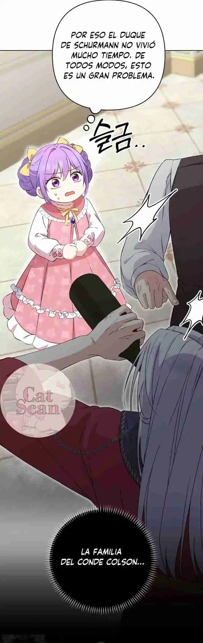 ¡Soy la hija del heredero loco! capítulo 2, página 26