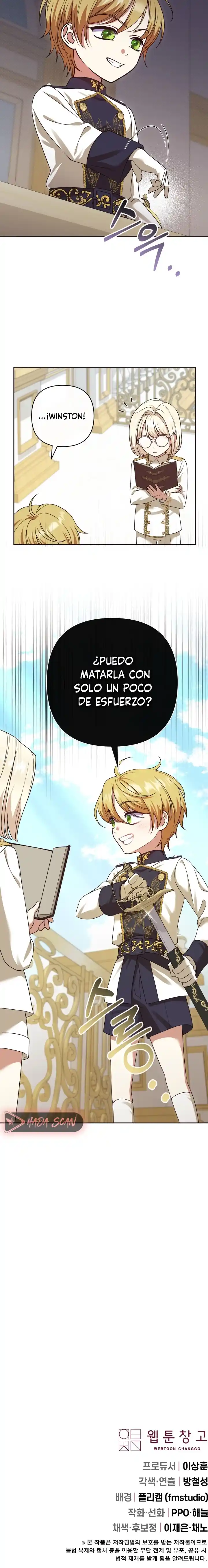 ¡Soy la hija del heredero loco! capítulo 21, página 17