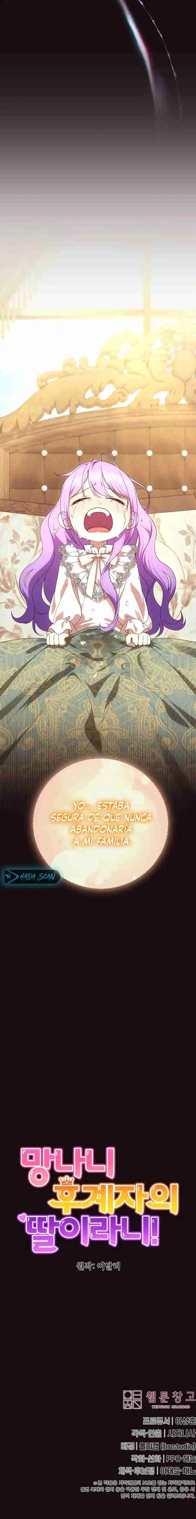 ¡Soy la hija del heredero loco! capítulo 29, página 24