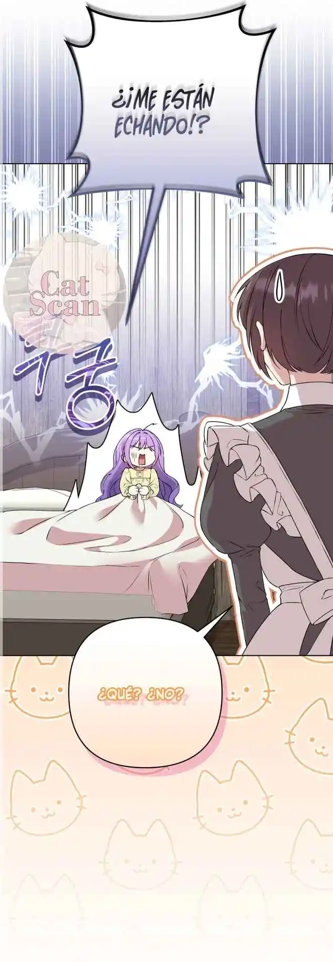 ¡Soy la hija del heredero loco! capítulo 3, página 3