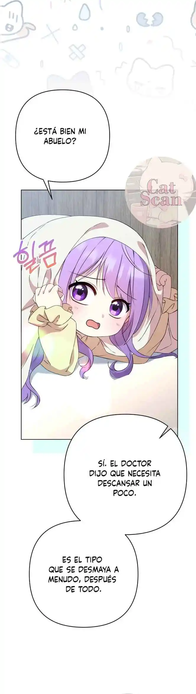 ¡Soy la hija del heredero loco! capítulo 3, página 5