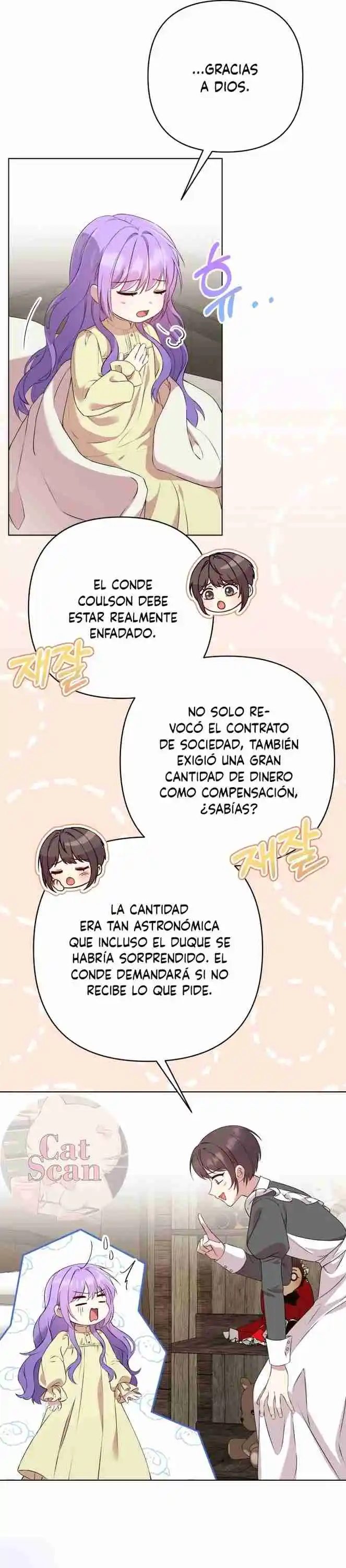 ¡Soy la hija del heredero loco! capítulo 3, página 6