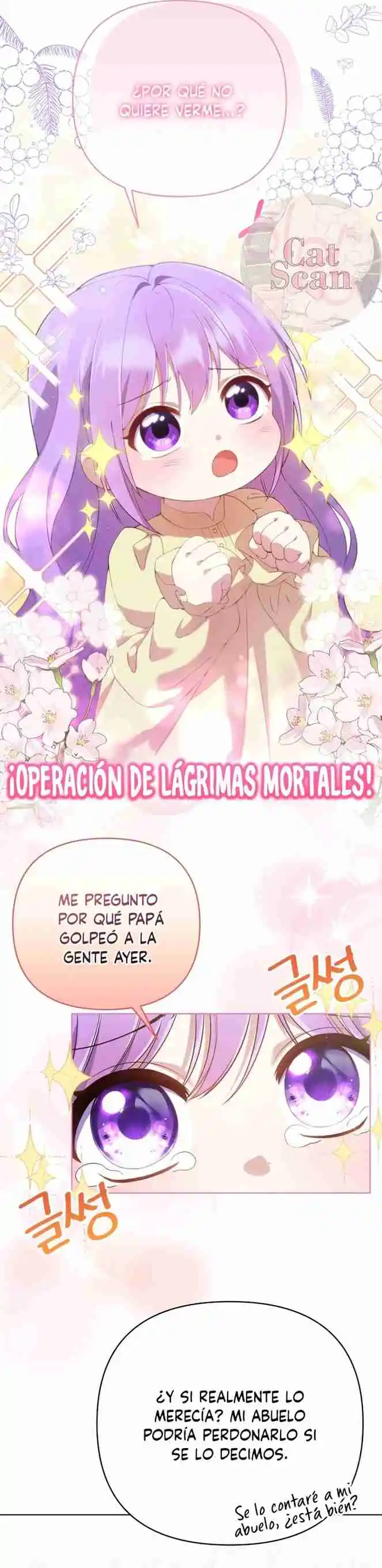 ¡Soy la hija del heredero loco! capítulo 3, página 15