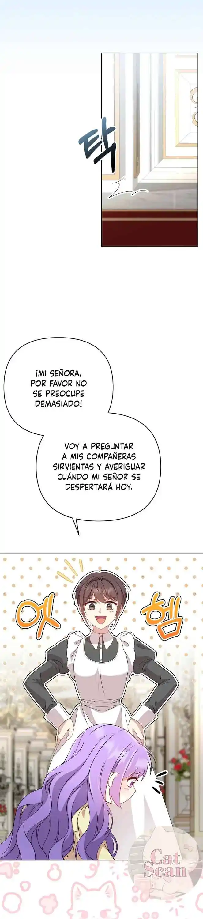 ¡Soy la hija del heredero loco! capítulo 3, página 17