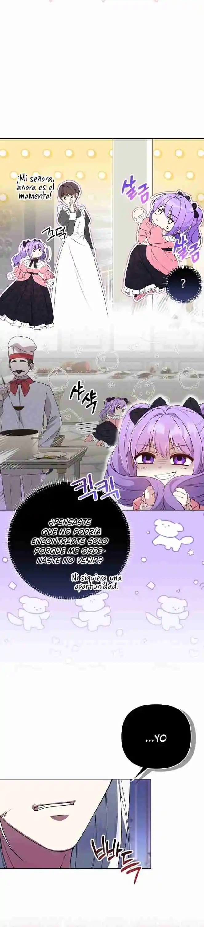 ¡Soy la hija del heredero loco! capítulo 3, página 23