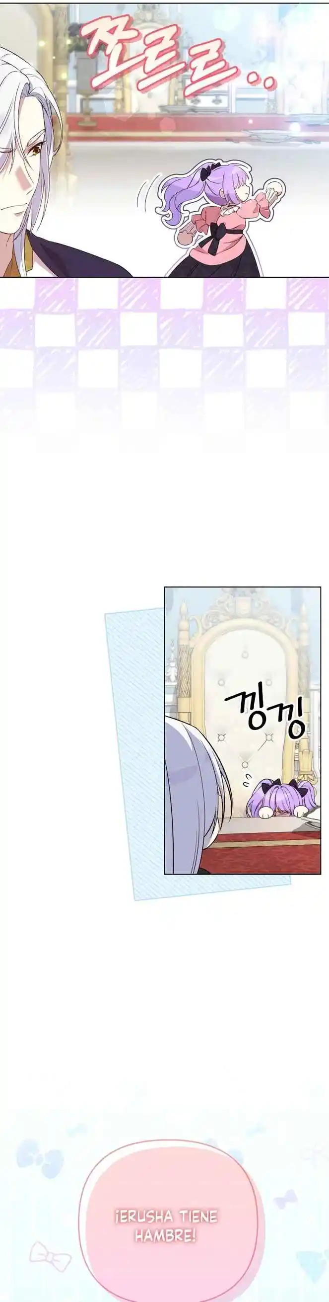 ¡Soy la hija del heredero loco! capítulo 3, página 25