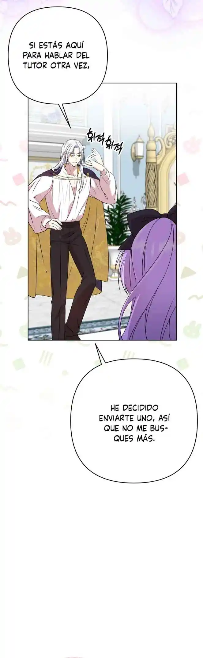 ¡Soy la hija del heredero loco! capítulo 3, página 29