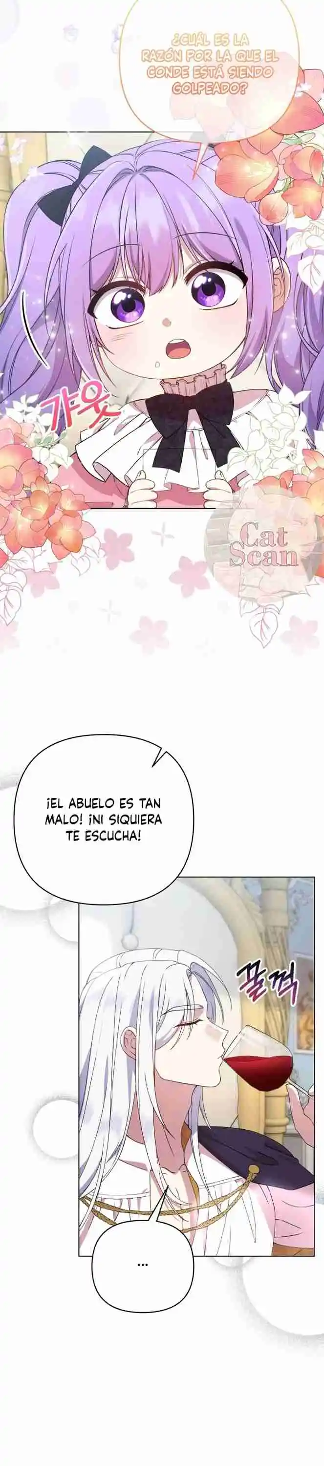 ¡Soy la hija del heredero loco! capítulo 3, página 38