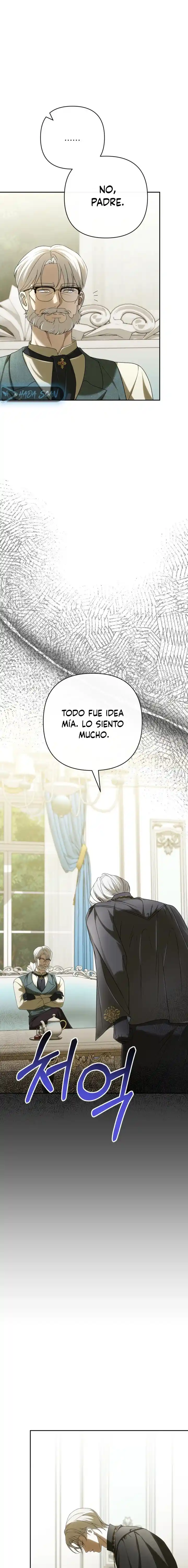 ¡Soy la hija del heredero loco! capítulo 39, página 15