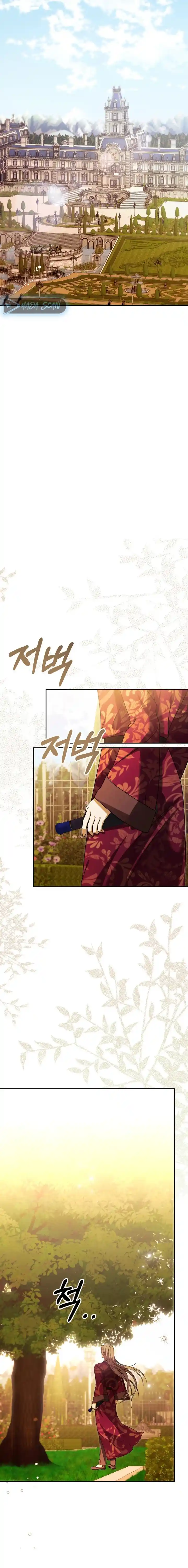 ¡Soy la hija del heredero loco! capítulo 39, página 20