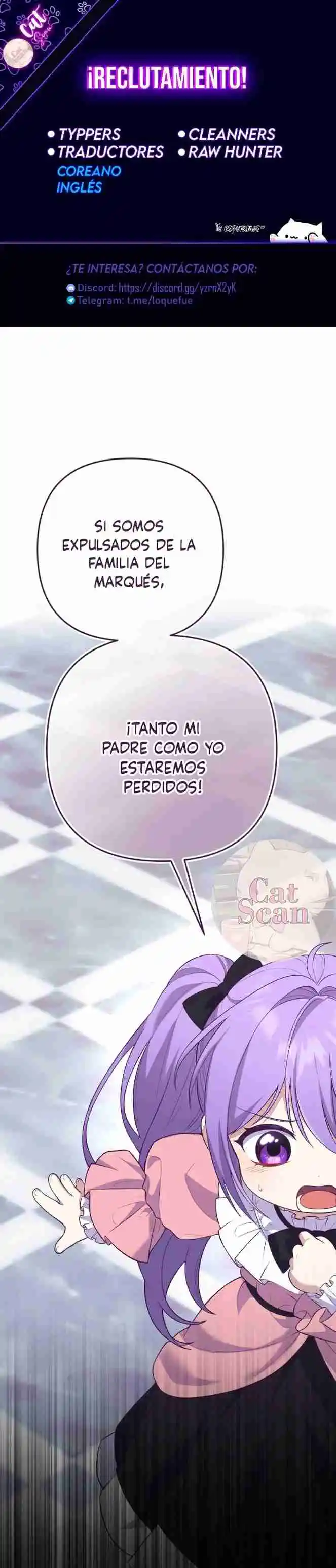 ¡Soy la hija del heredero loco! capítulo 4, página 1