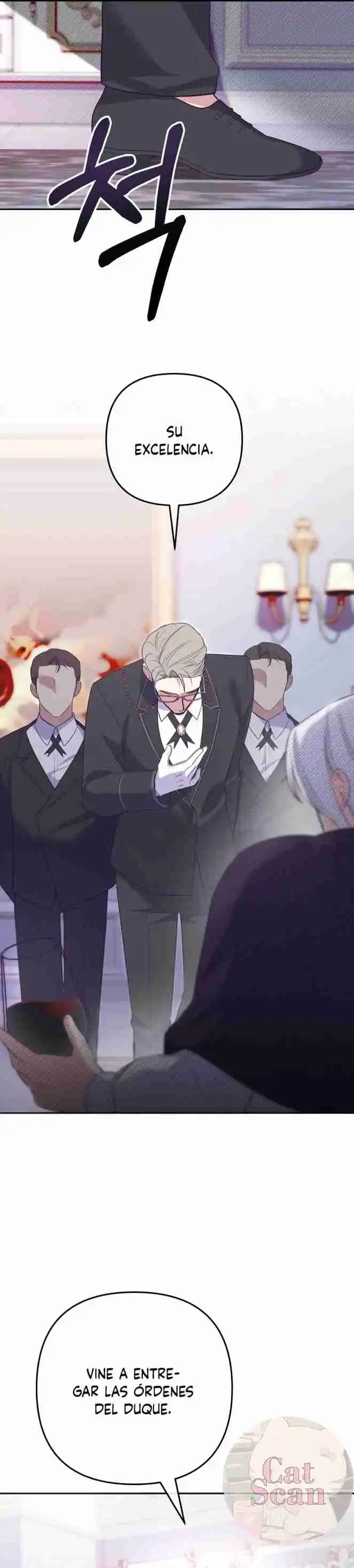 ¡Soy la hija del heredero loco! capítulo 4, página 17