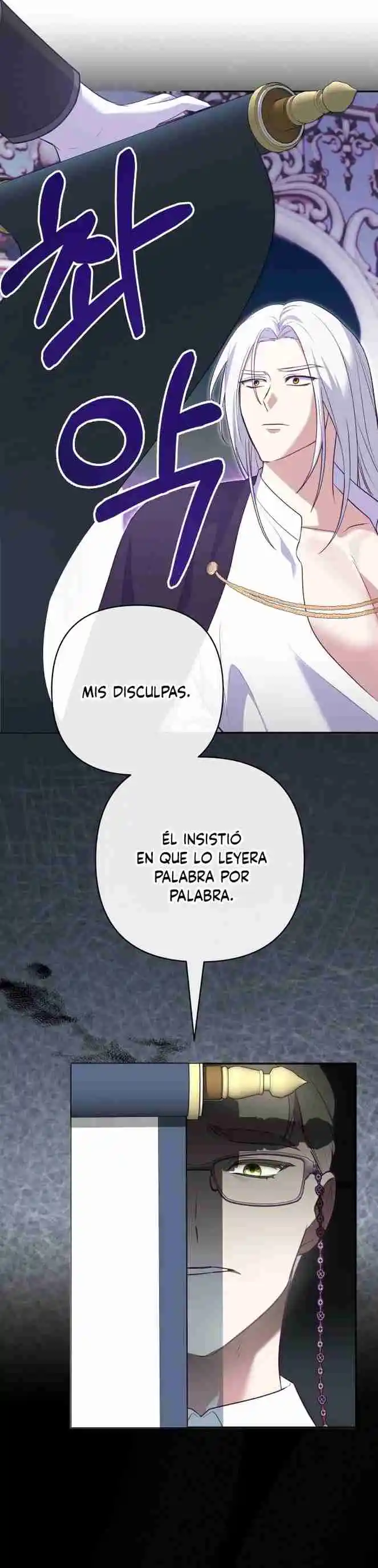 ¡Soy la hija del heredero loco! capítulo 4, página 19