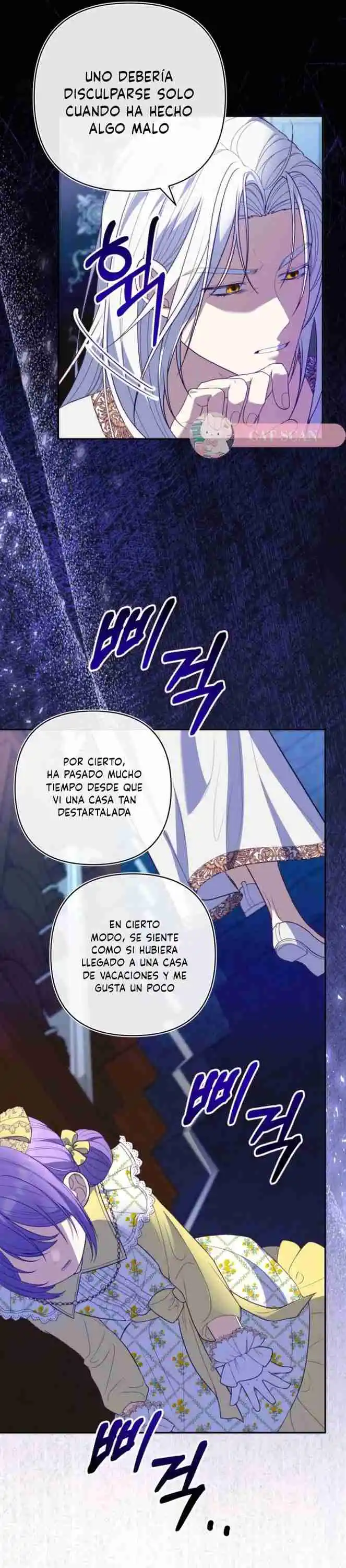 ¡Soy la hija del heredero loco! capítulo 5, página 2