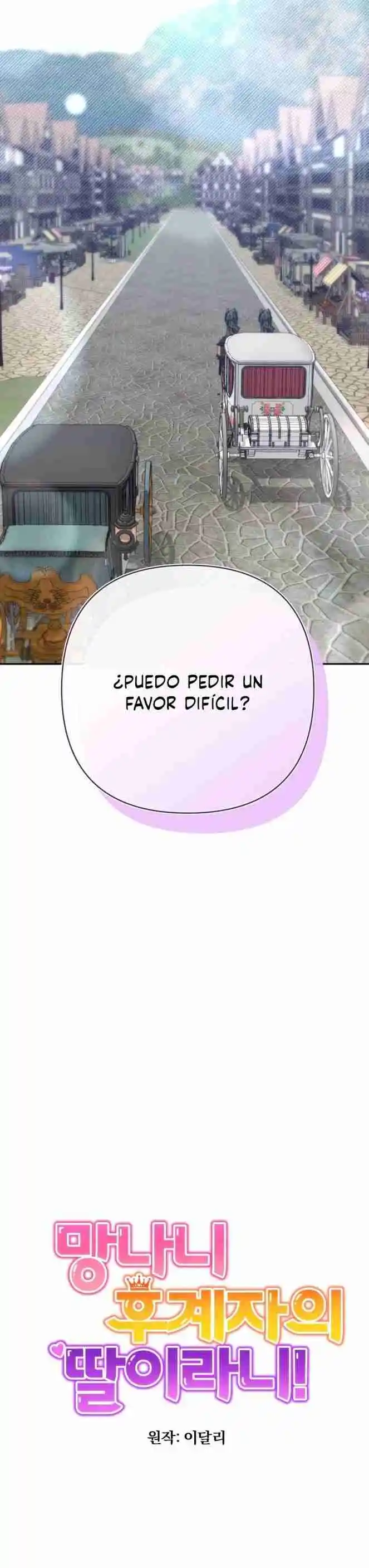 ¡Soy la hija del heredero loco! capítulo 5, página 6