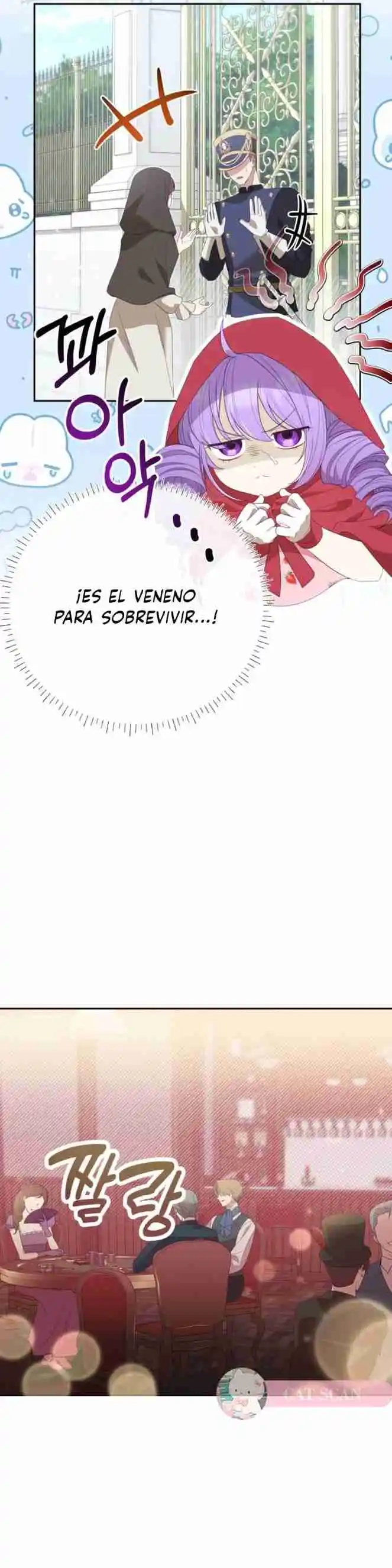 ¡Soy la hija del heredero loco! capítulo 5, página 10