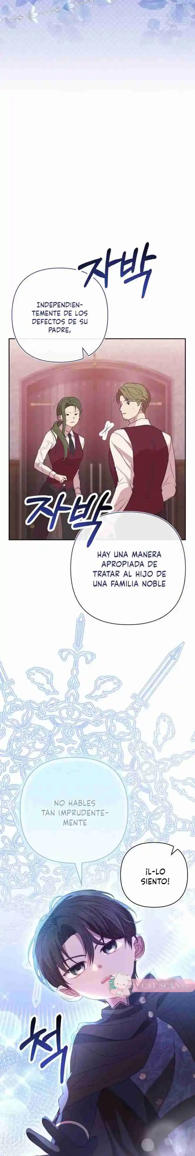 ¡Soy la hija del heredero loco! capítulo 5, página 20