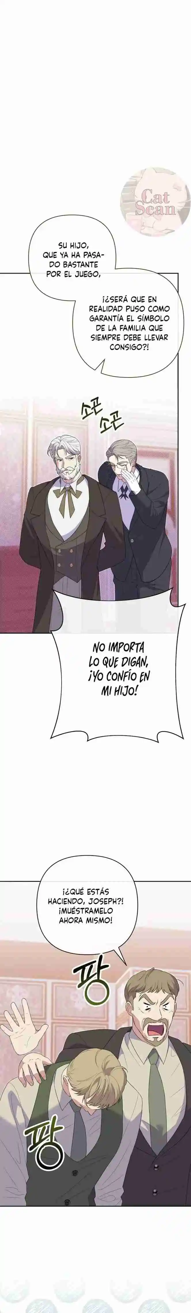¡Soy la hija del heredero loco! capítulo 7, página 15