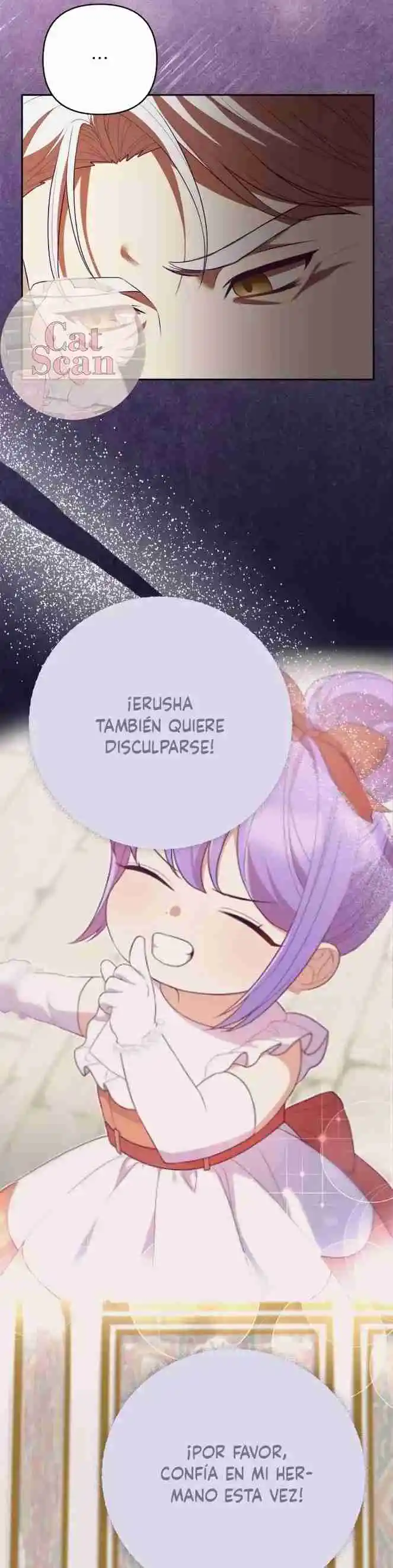 ¡Soy la hija del heredero loco! capítulo 7, página 26
