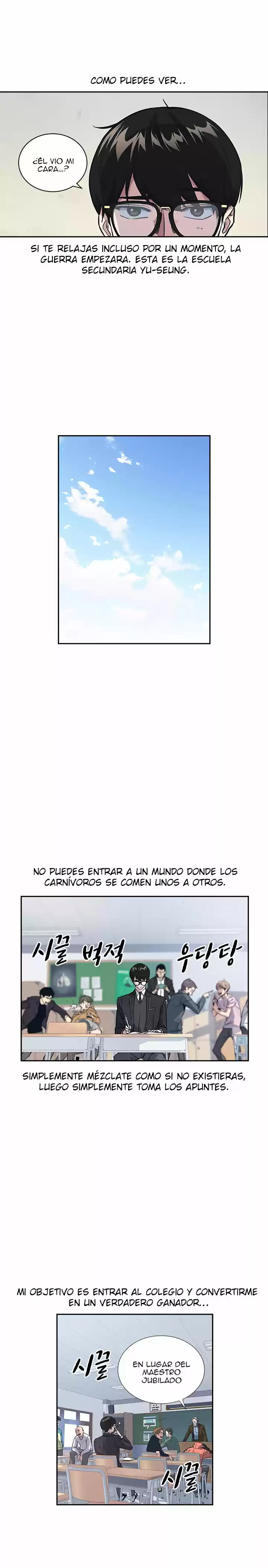 Study Group capítulo 1, página 12