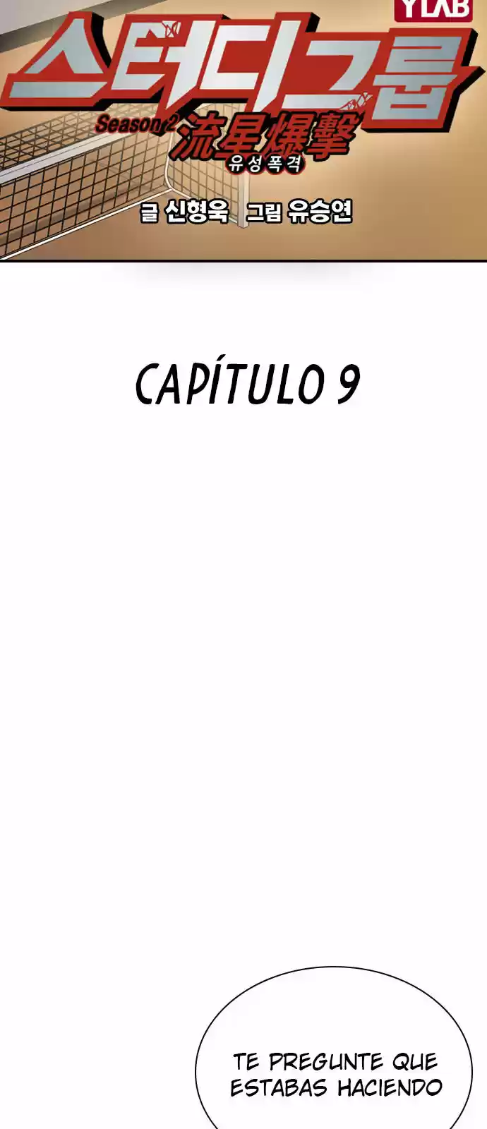 Study Group capítulo 127, página 12