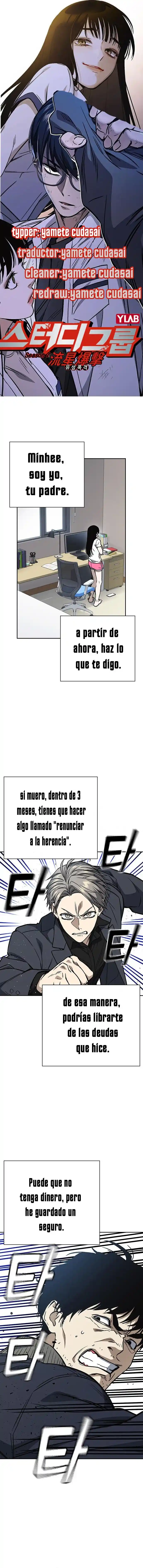Study Group capítulo 157, página 1