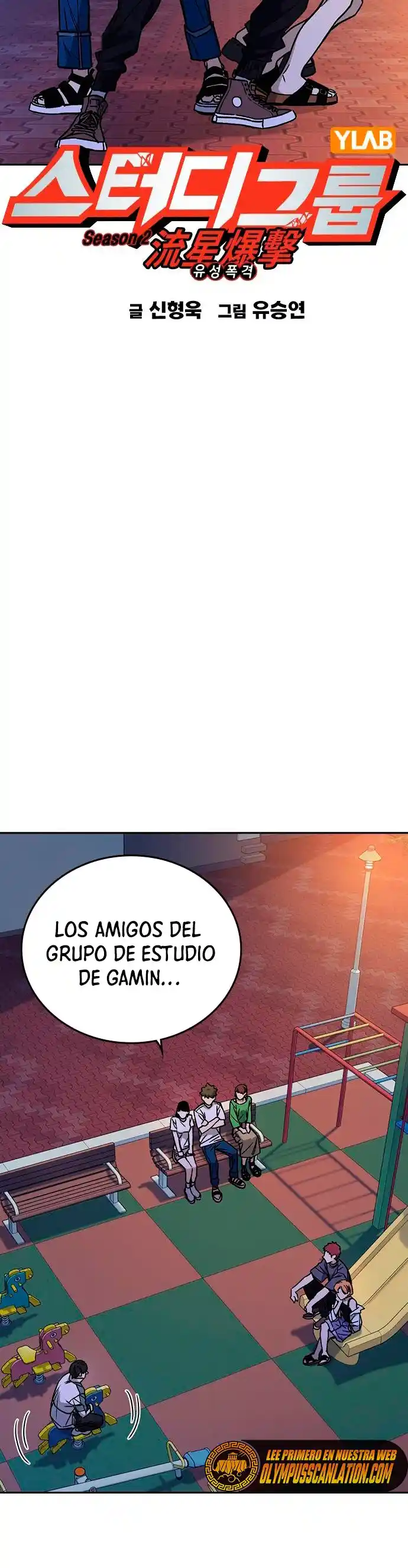 Study Group capítulo 162, página 18