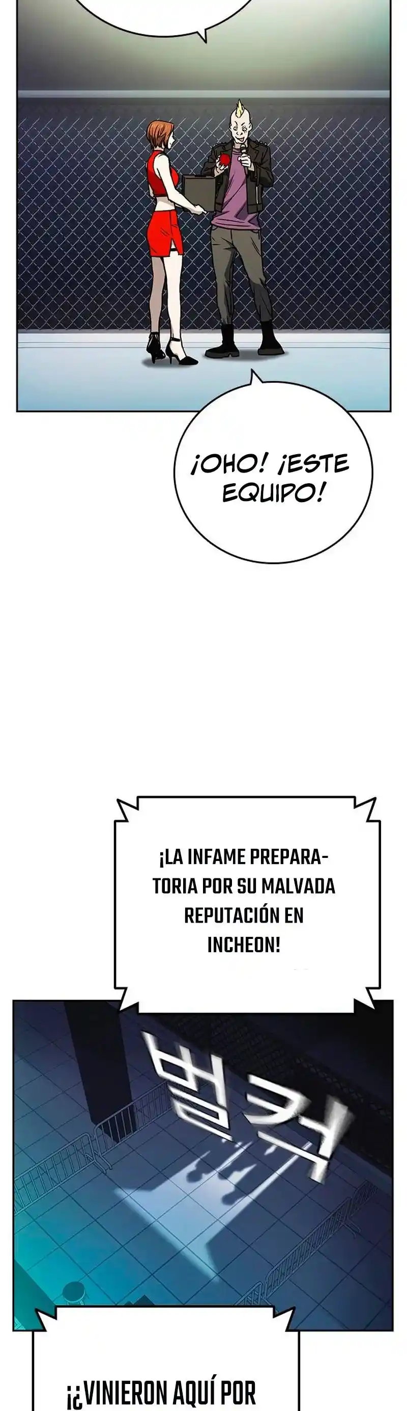 Study Group capítulo 172, página 27