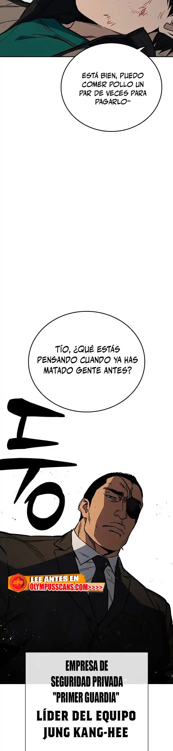 Study Group capítulo 205, página 39