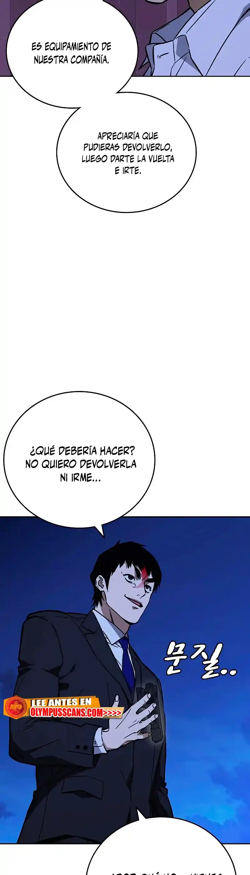 Study Group capítulo 213, página 33