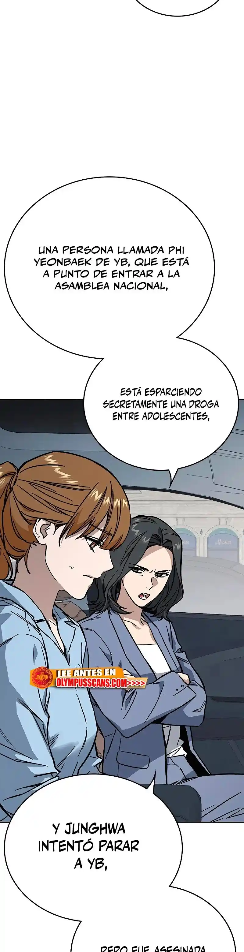 Study Group capítulo 219, página 5