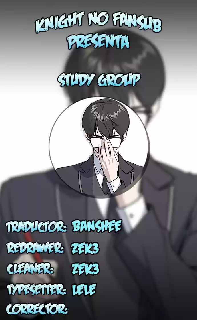 Study Group capítulo 22, página 1