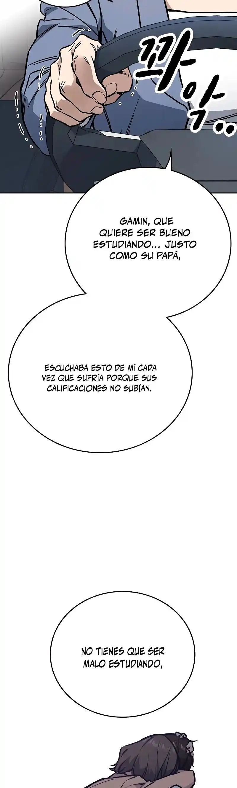 Study Group capítulo 220, página 17
