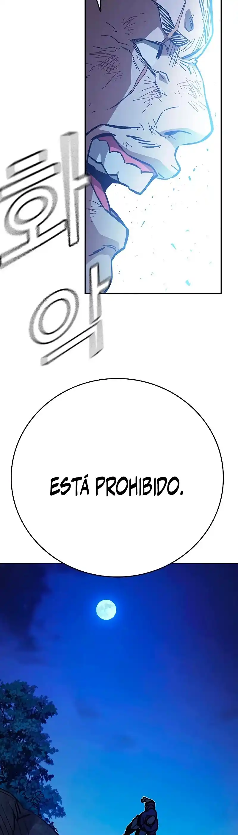 Study Group capítulo 221, página 43