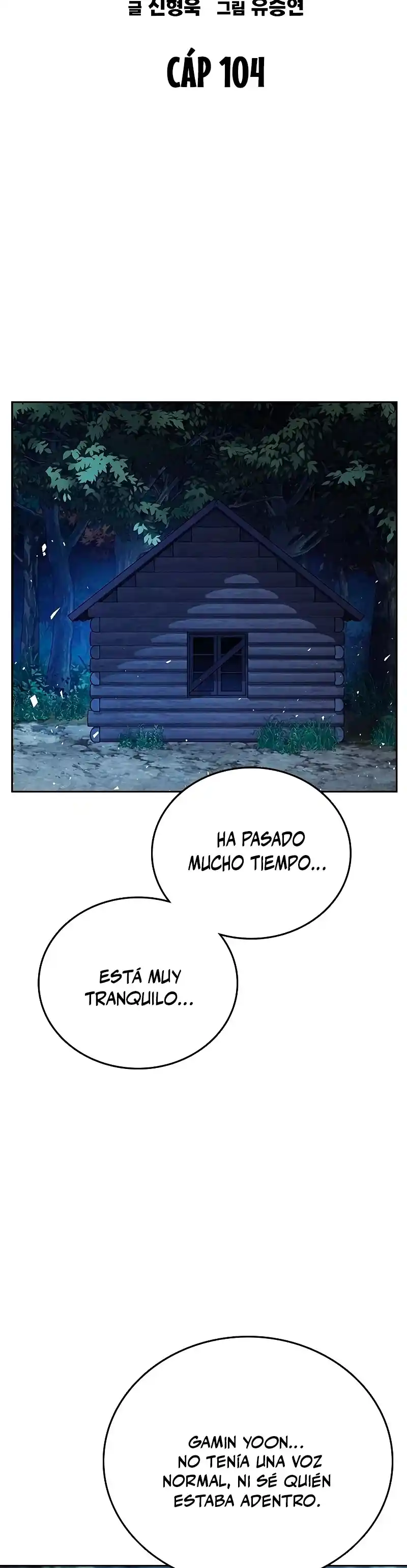 Study Group capítulo 222, página 15
