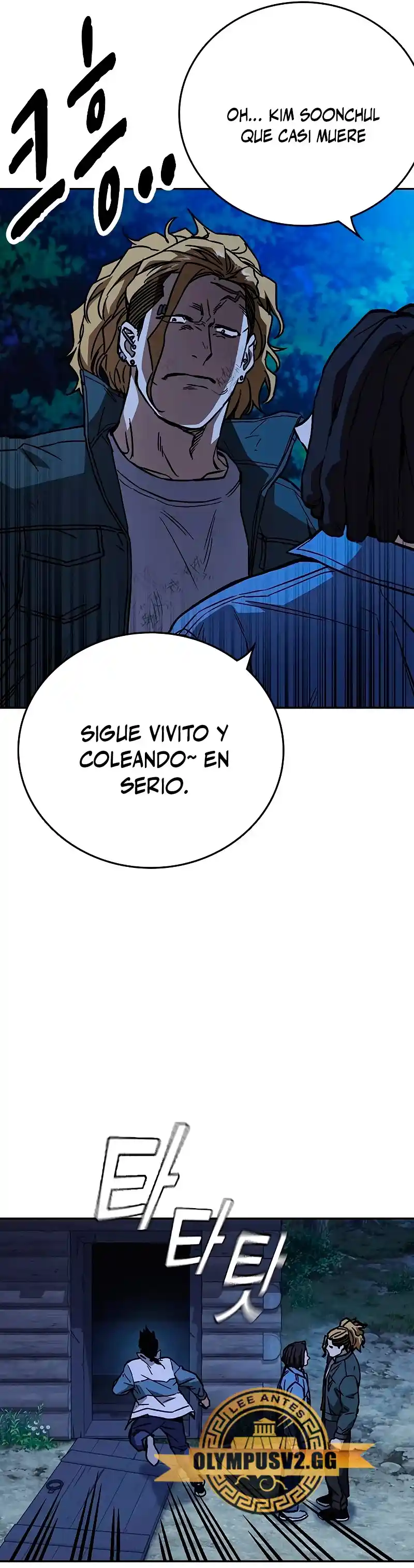 Study Group capítulo 222, página 20